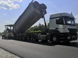 Есть госконтракт!